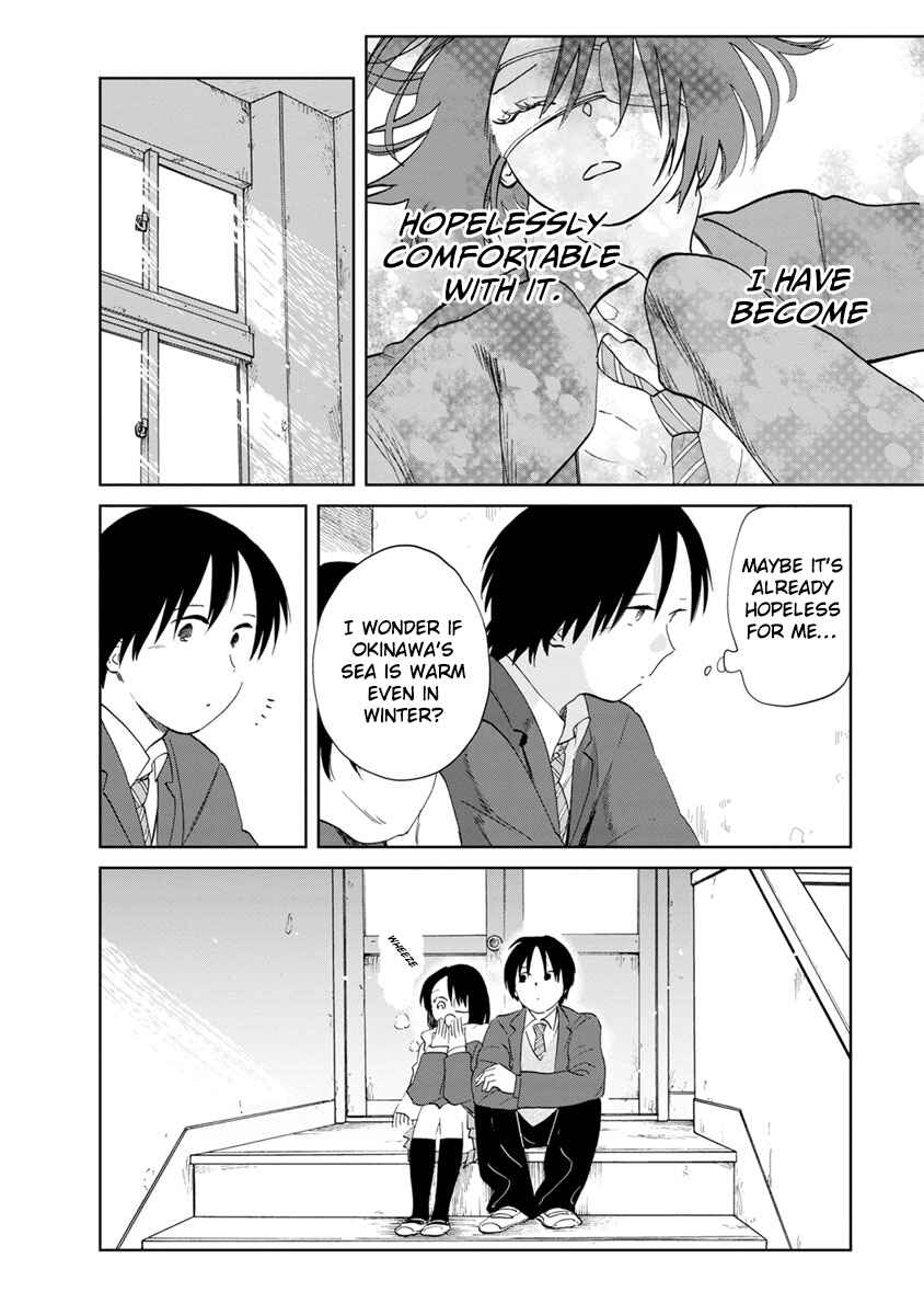 Page 19 Chapter 15 Yakedo Shoujo