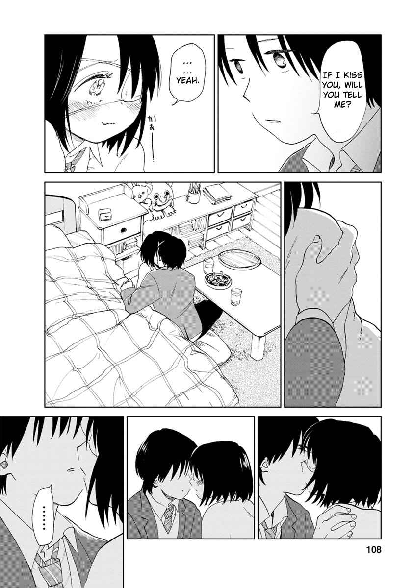 Page 31 Chapter 15 Yakedo Shoujo