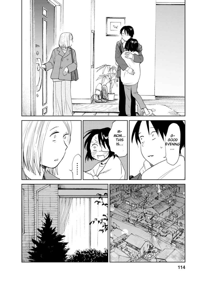 Page 37 Chapter 15 Yakedo Shoujo