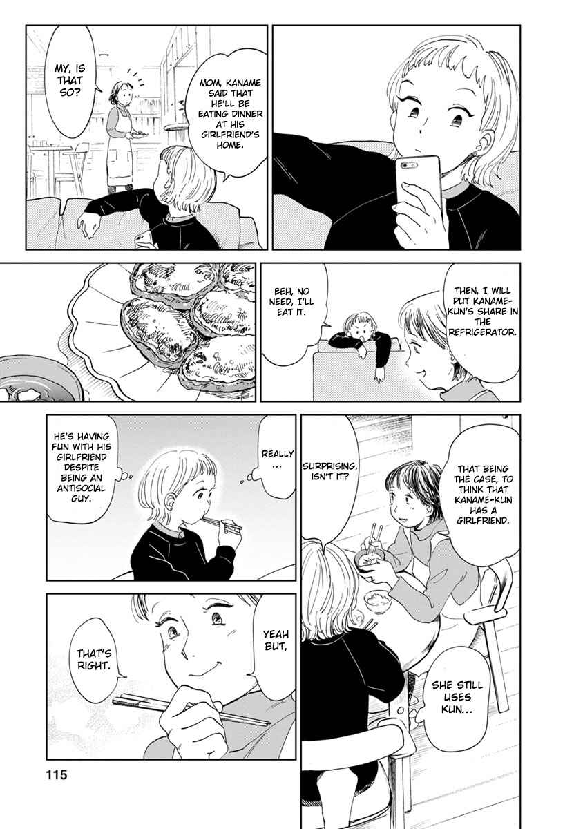 Page 38 Chapter 15 Yakedo Shoujo