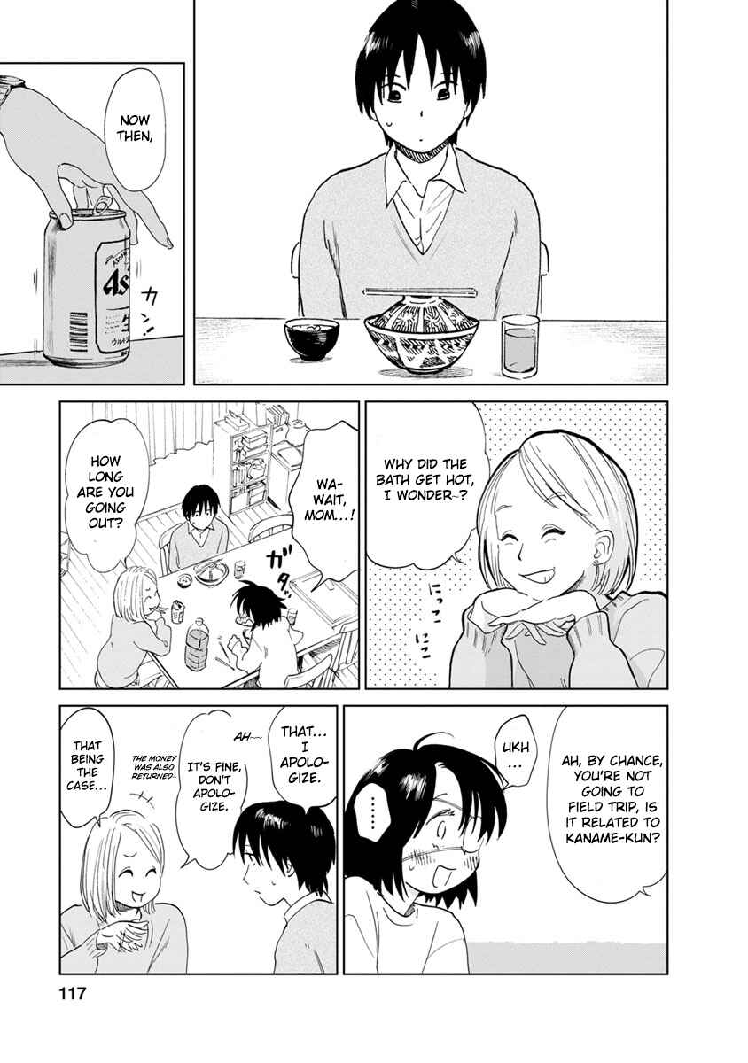 Page 40 Chapter 15 Yakedo Shoujo