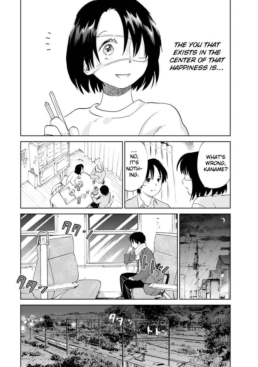 Page 42 Chapter 15 Yakedo Shoujo