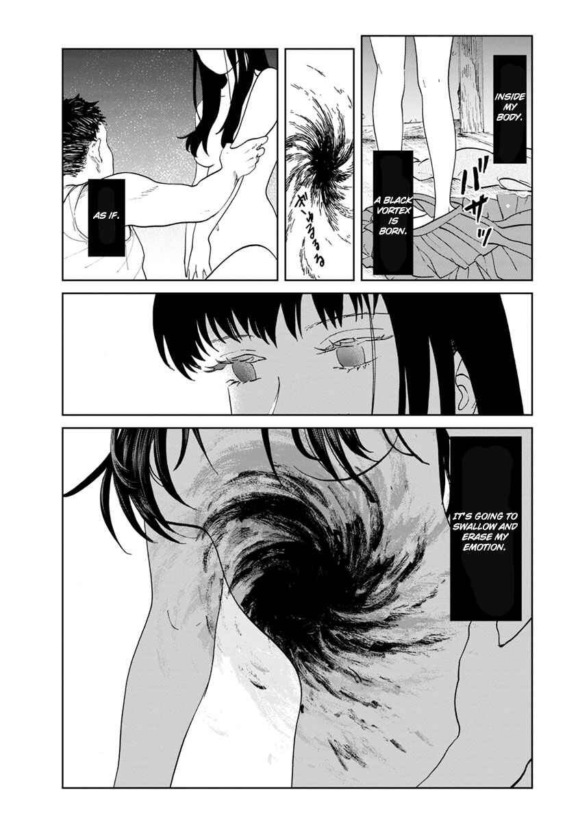 Page 5 Chapter 15 Yakedo Shoujo