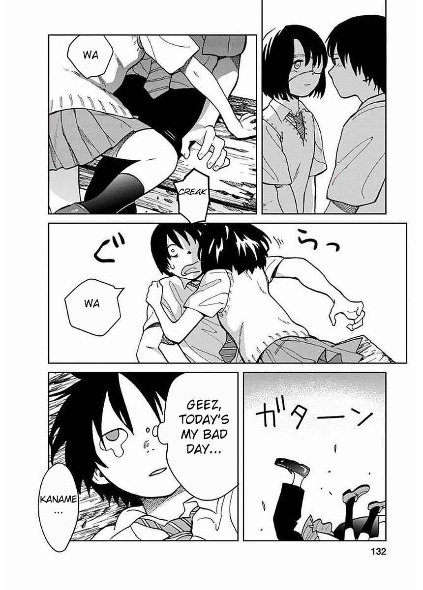 Page 16 Chapter 5 Yakedo Shoujo