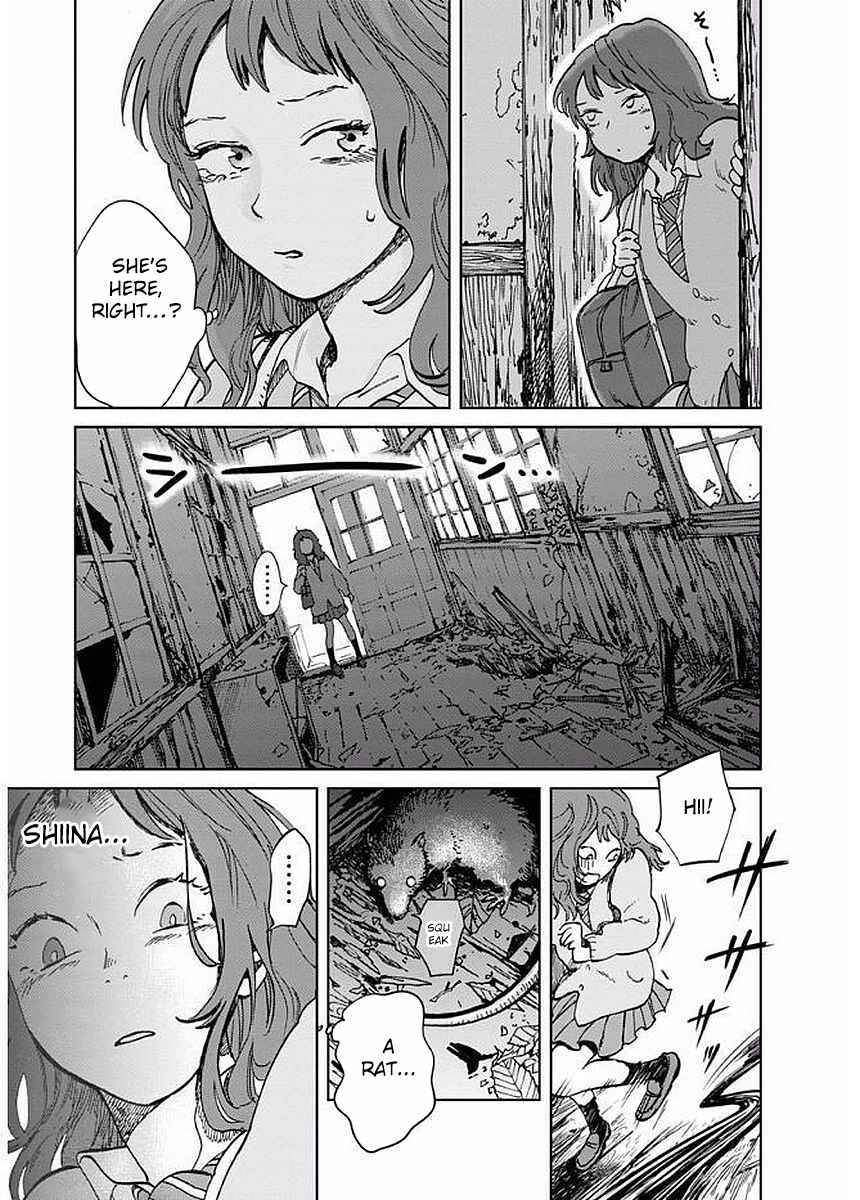 Page 23 Chapter 5 Yakedo Shoujo