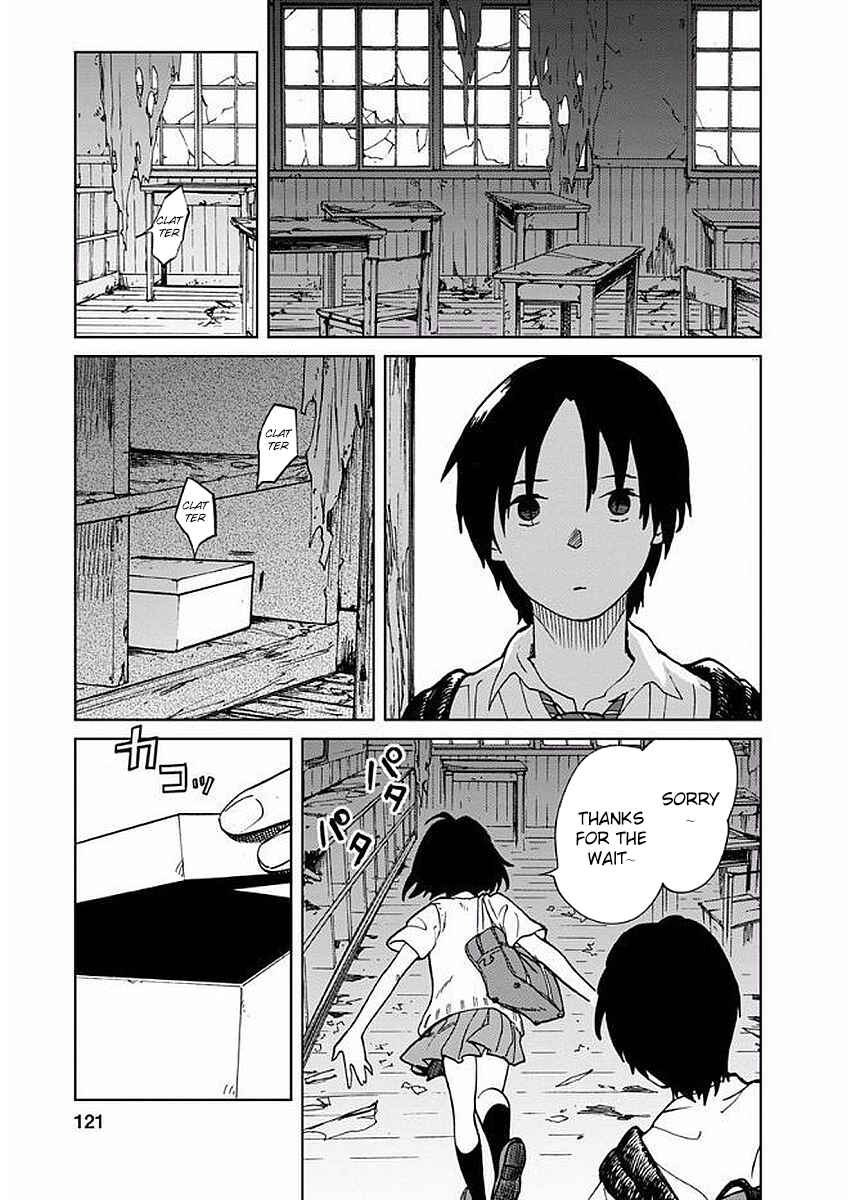 Page 5 Chapter 5 Yakedo Shoujo