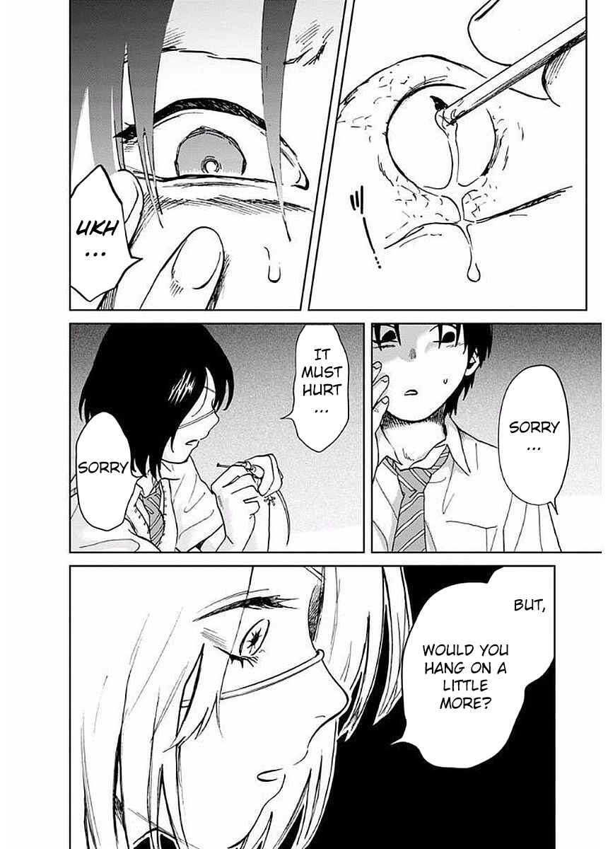 Page 8 Chapter 5 Yakedo Shoujo