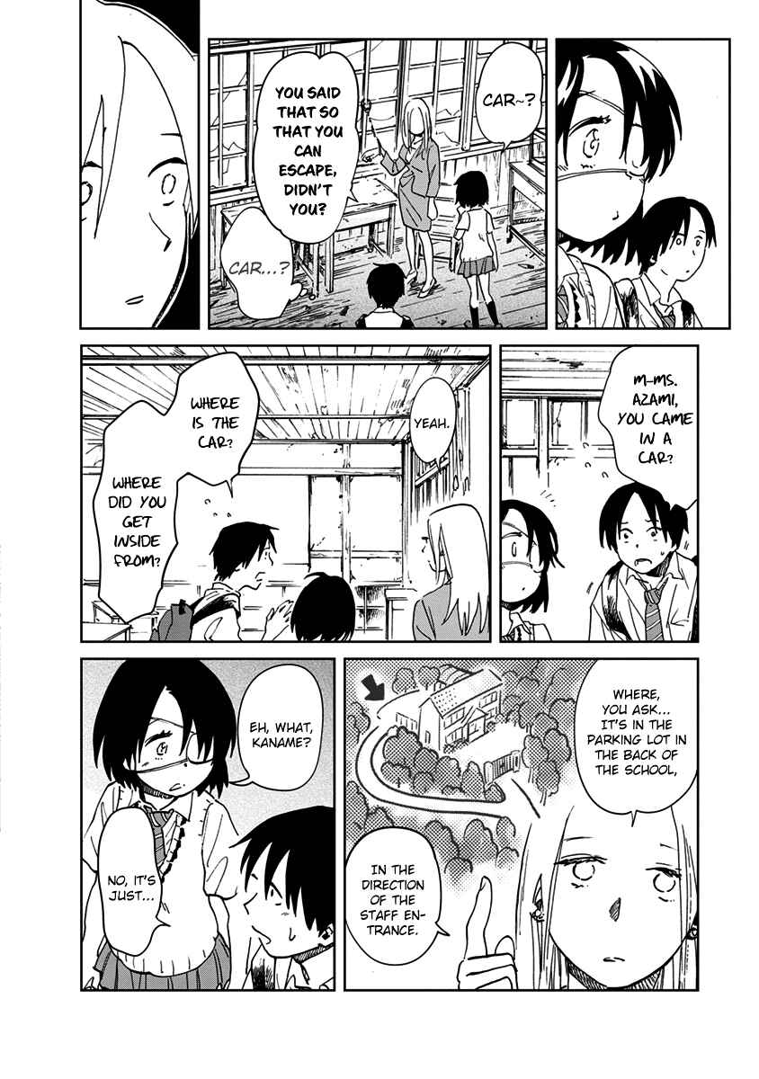 Page 13 Chapter 9 Yakedo Shoujo