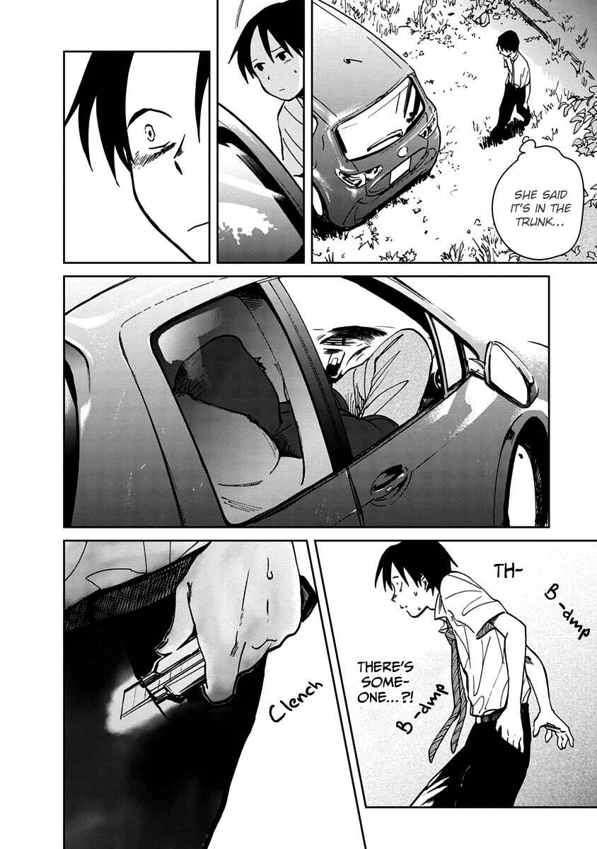 Page 19 Chapter 9 Yakedo Shoujo