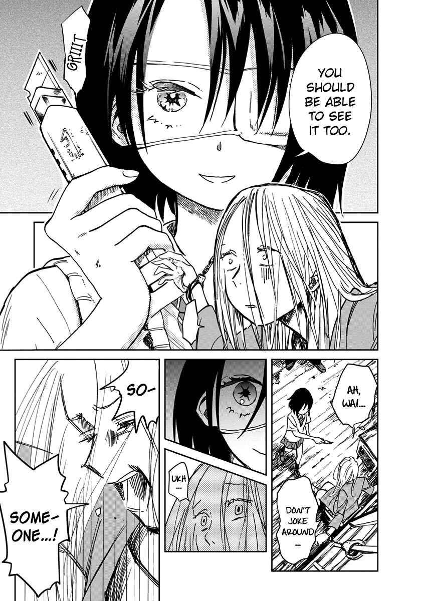 Page 32 Chapter 9 Yakedo Shoujo