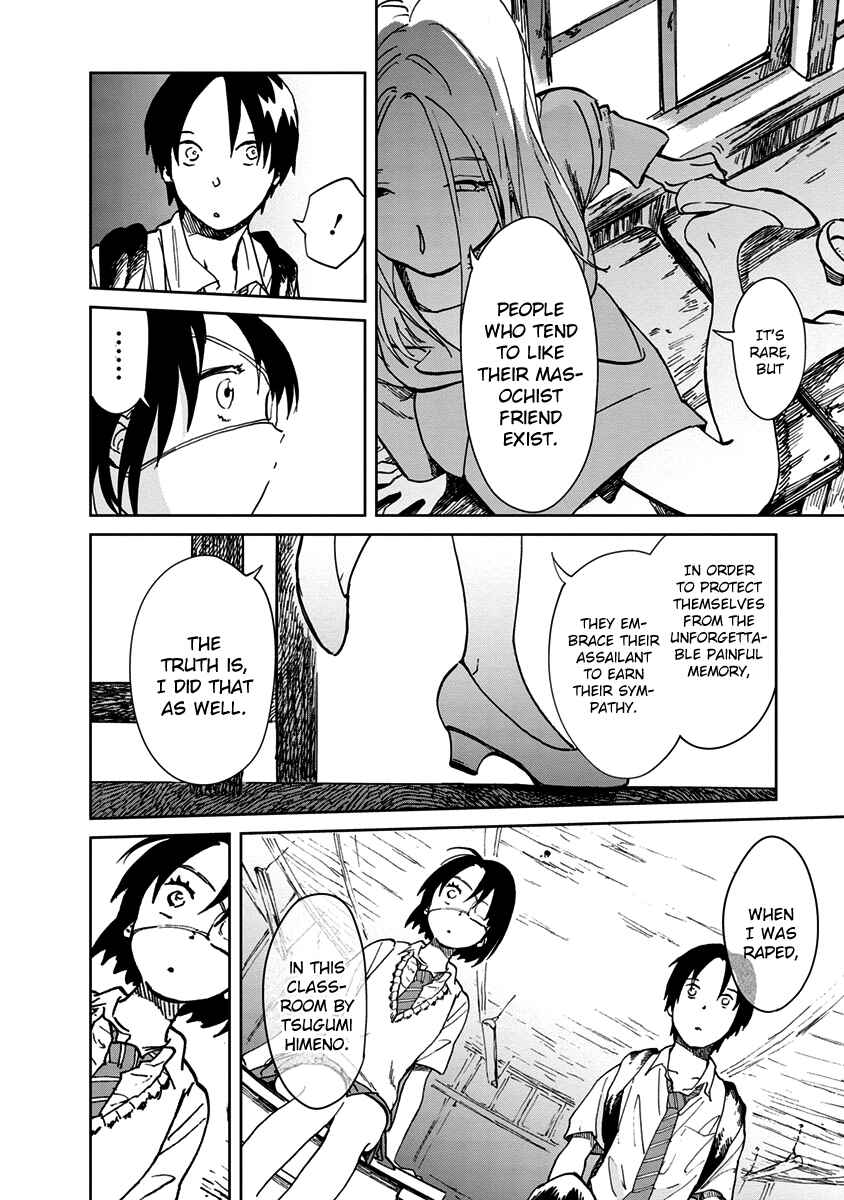 Page 7 Chapter 9 Yakedo Shoujo