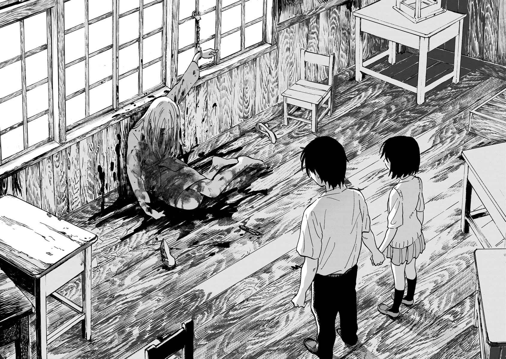 Page 16 Chapter 10 Yakedo Shoujo