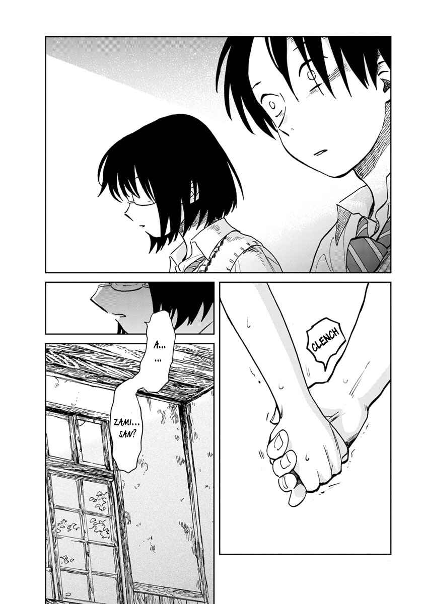 Page 17 Chapter 10 Yakedo Shoujo