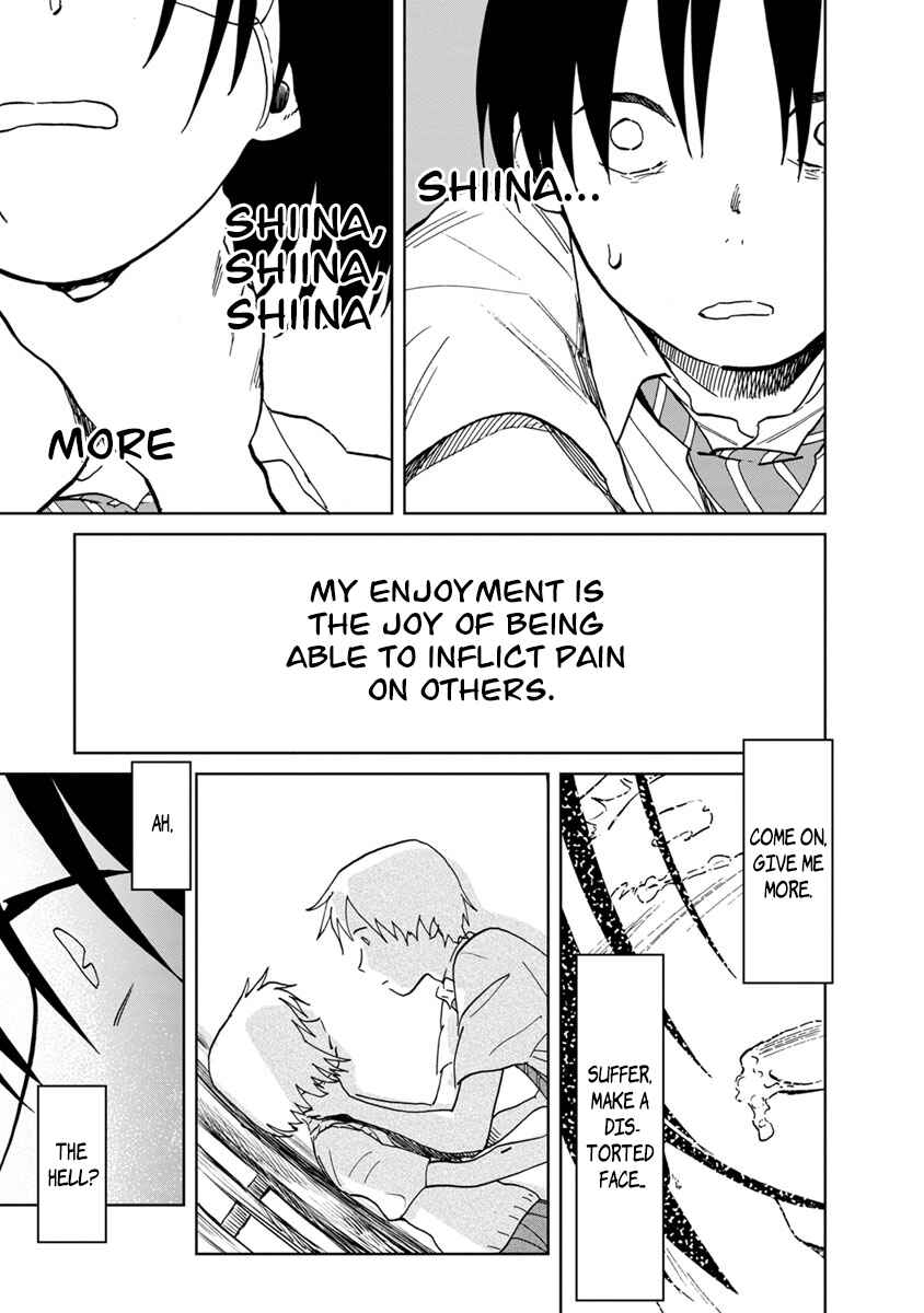 Page 24 Chapter 10 Yakedo Shoujo