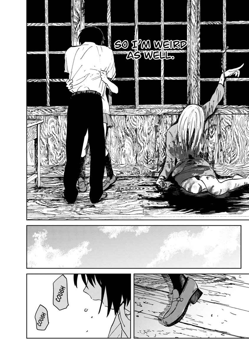 Page 25 Chapter 10 Yakedo Shoujo