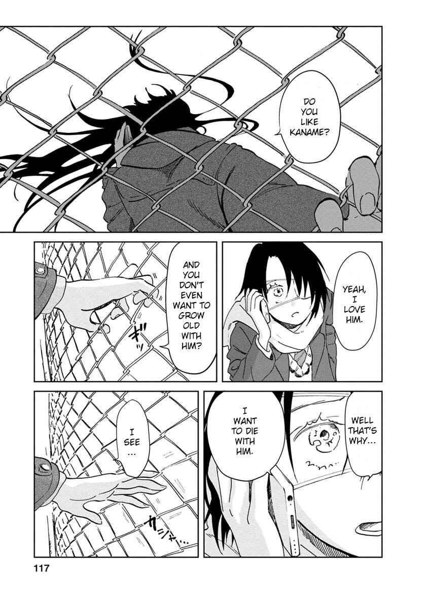 Page 13 Chapter 21 Yakedo Shoujo