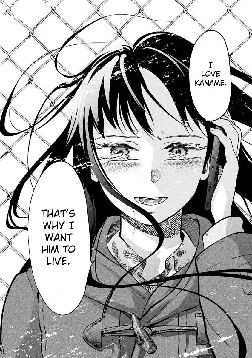 Page 14 Chapter 21 Yakedo Shoujo