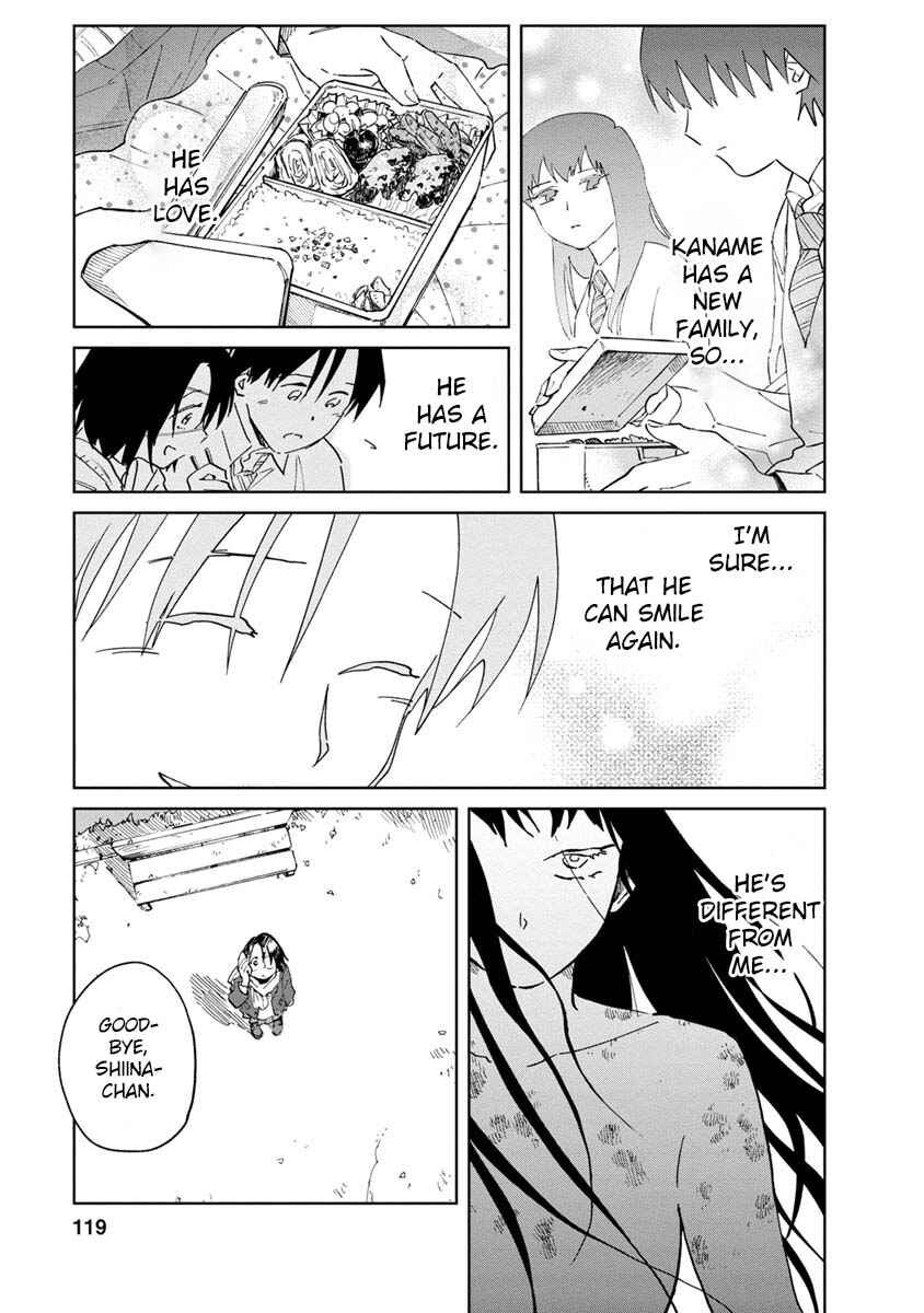 Page 15 Chapter 21 Yakedo Shoujo