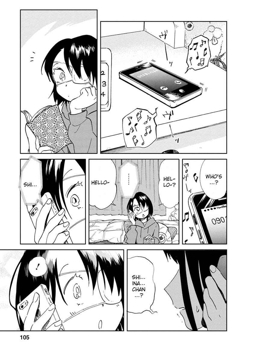 Page 2 Chapter 21 Yakedo Shoujo