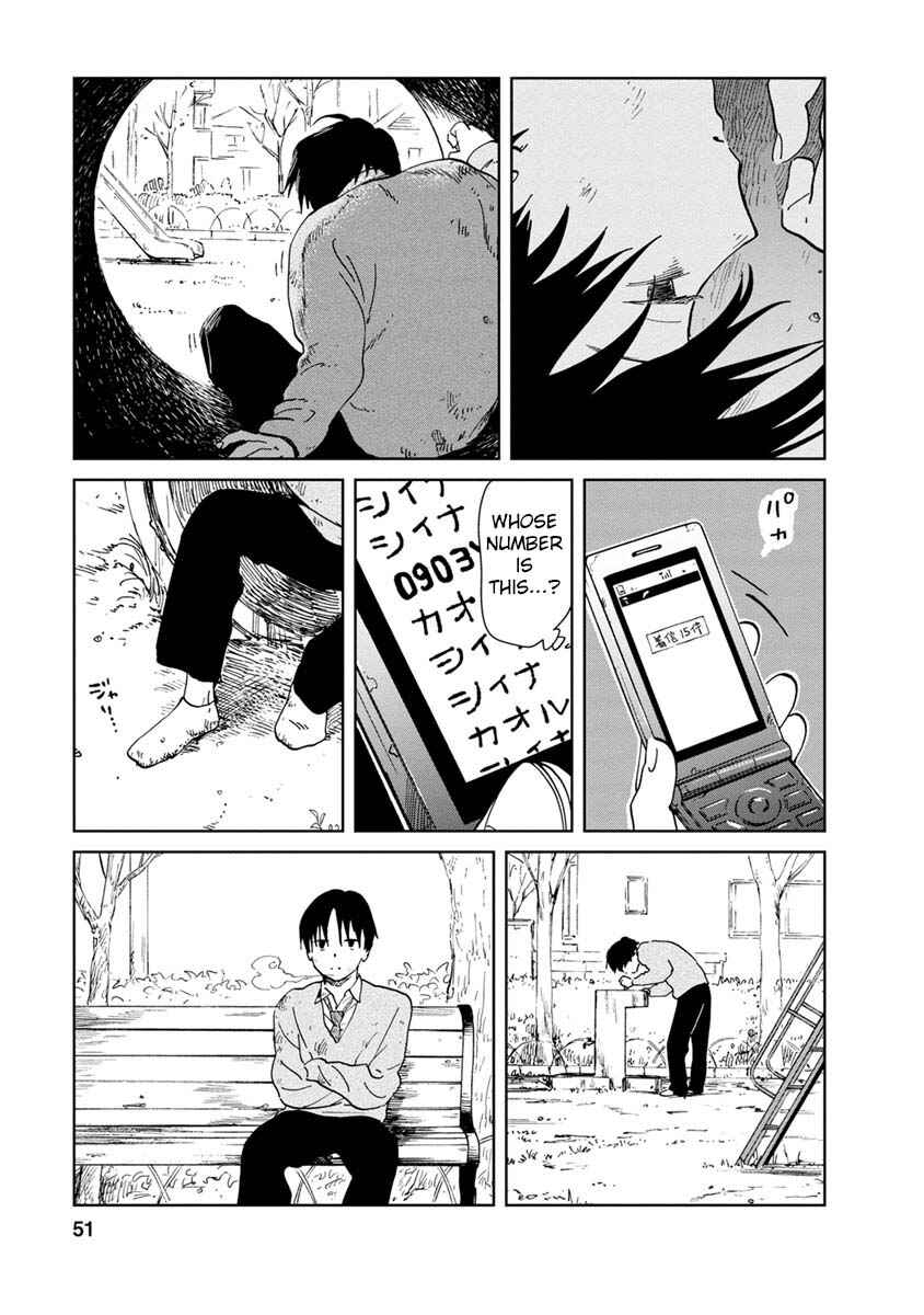 Page 10 Chapter 18 Yakedo Shoujo