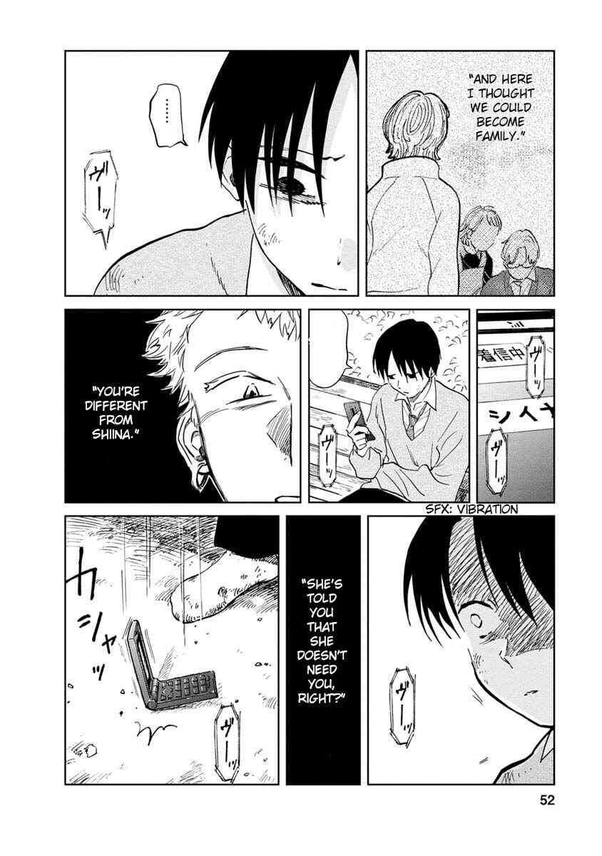 Page 11 Chapter 18 Yakedo Shoujo