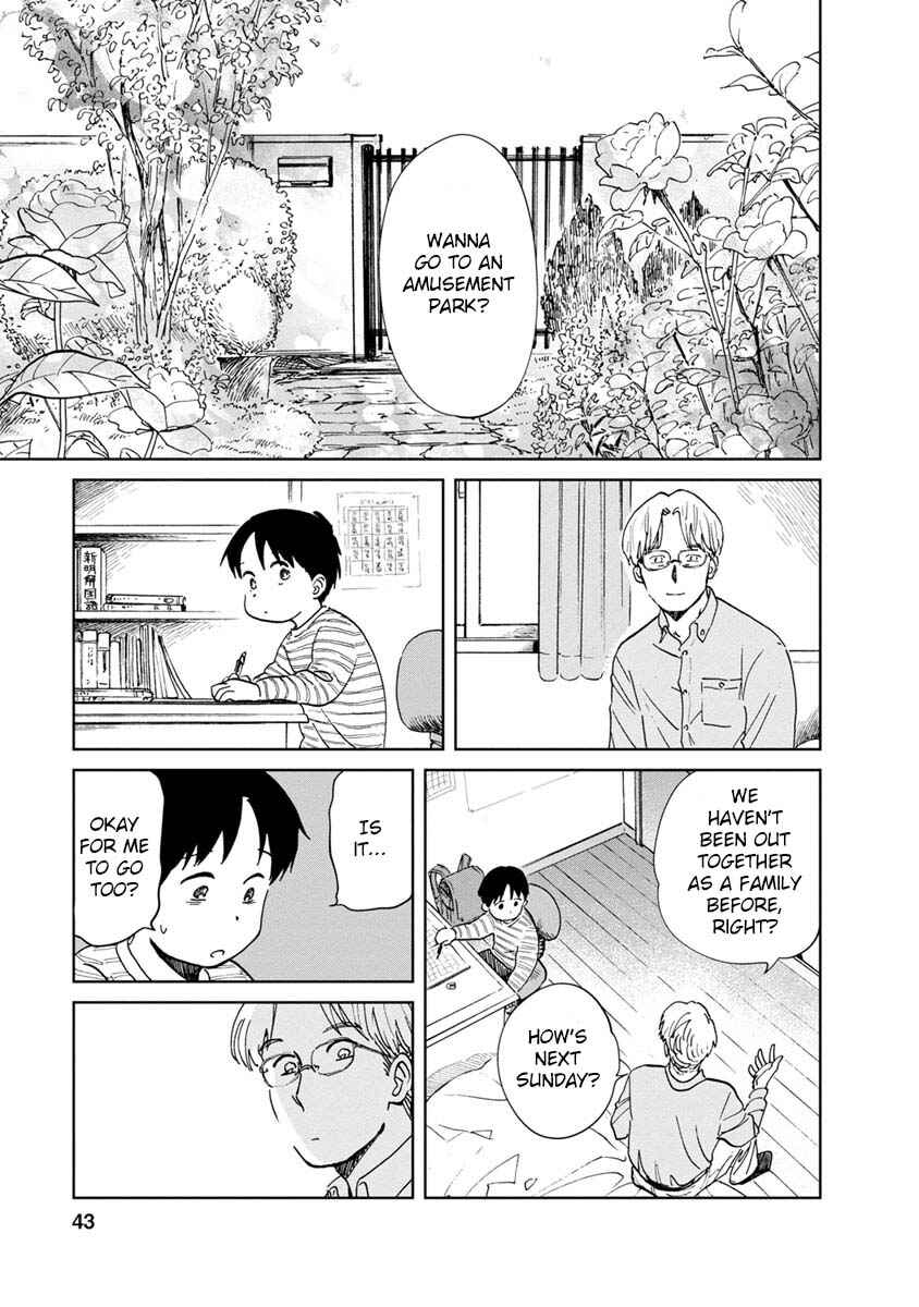 Page 2 Chapter 18 Yakedo Shoujo