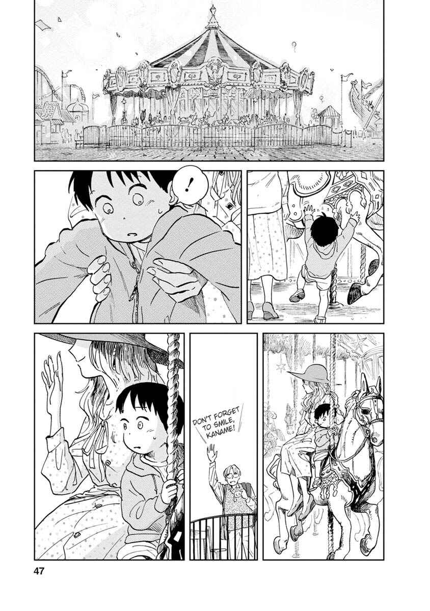 Page 6 Chapter 18 Yakedo Shoujo