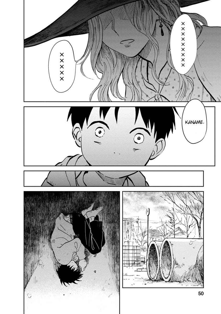 Page 9 Chapter 18 Yakedo Shoujo