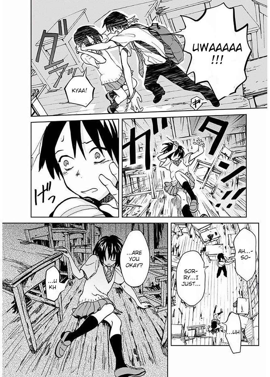 Page 11 Chapter 3 Yakedo Shoujo