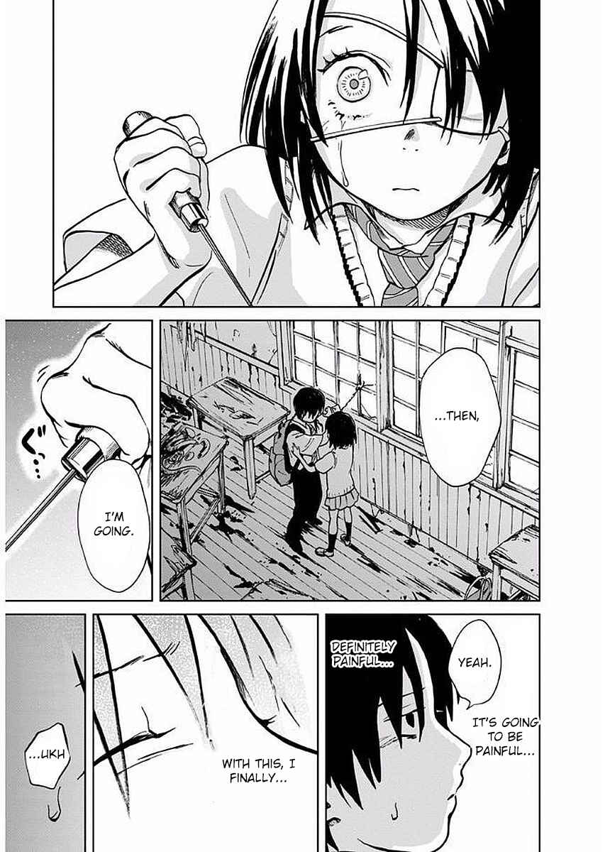 Page 14 Chapter 3 Yakedo Shoujo