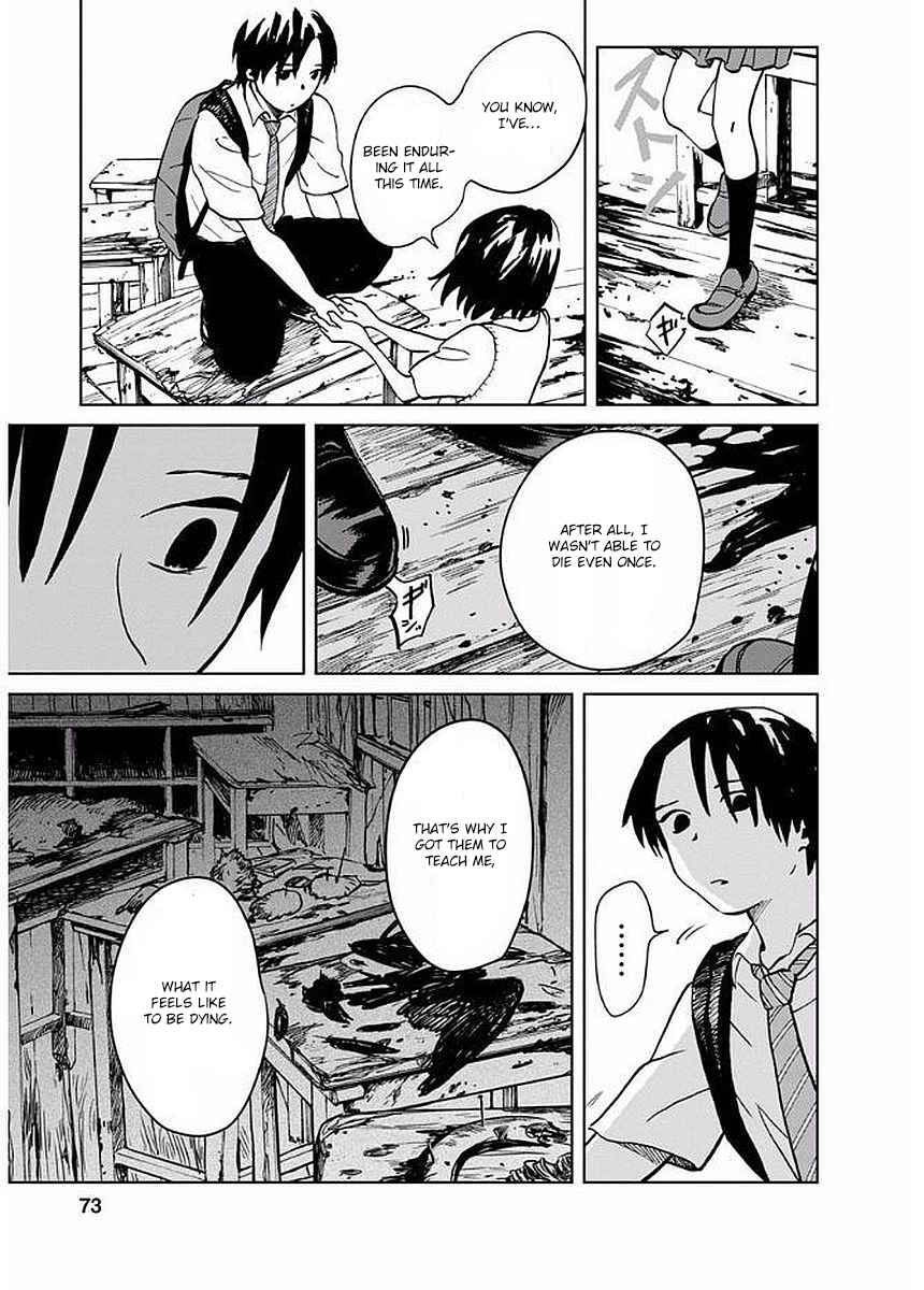Page 2 Chapter 3 Yakedo Shoujo