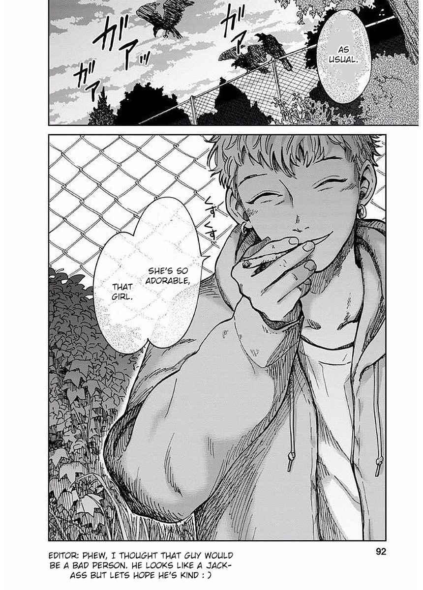 Page 21 Chapter 3 Yakedo Shoujo