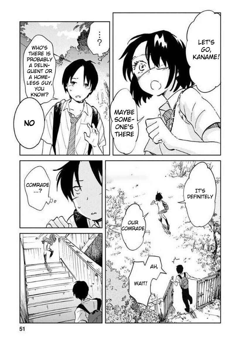 Page 19 Chapter 8 Yakedo Shoujo