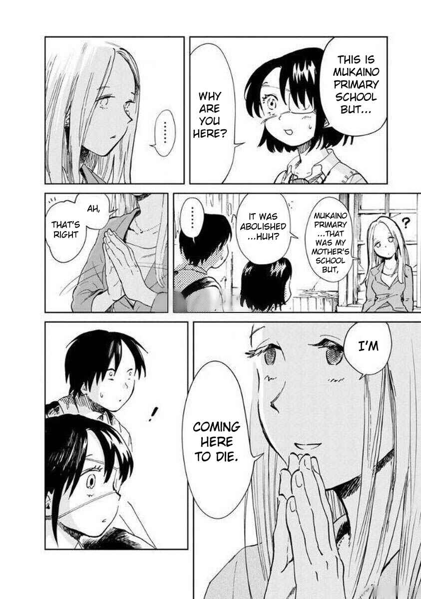 Page 26 Chapter 8 Yakedo Shoujo