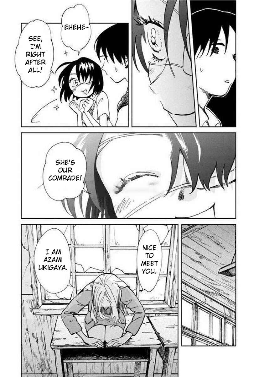 Page 27 Chapter 8 Yakedo Shoujo