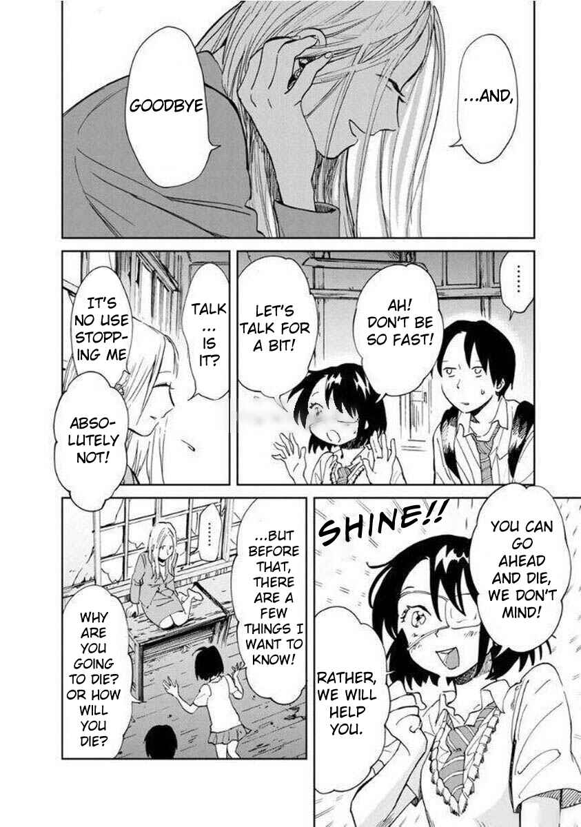 Page 28 Chapter 8 Yakedo Shoujo