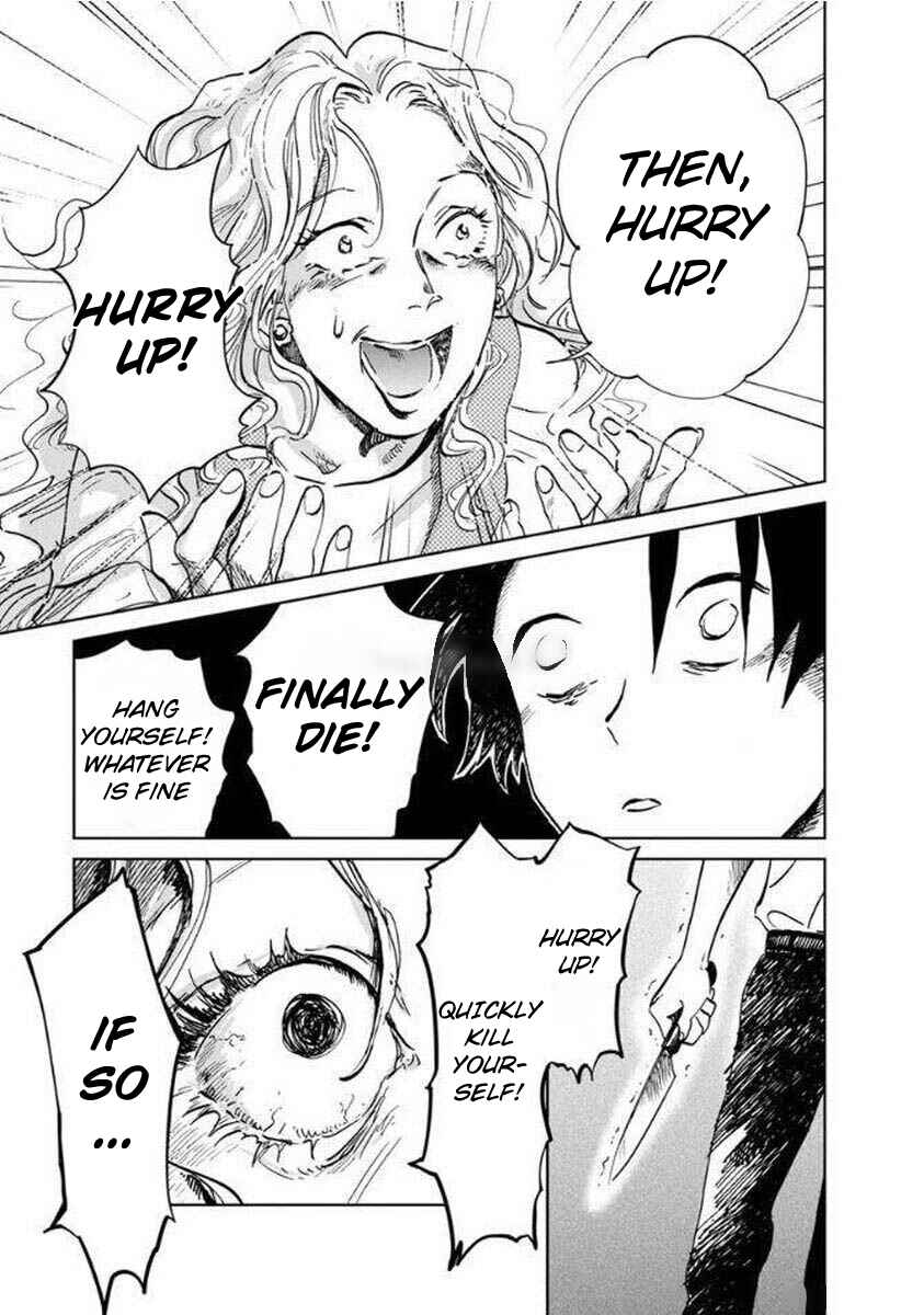 Page 3 Chapter 8 Yakedo Shoujo