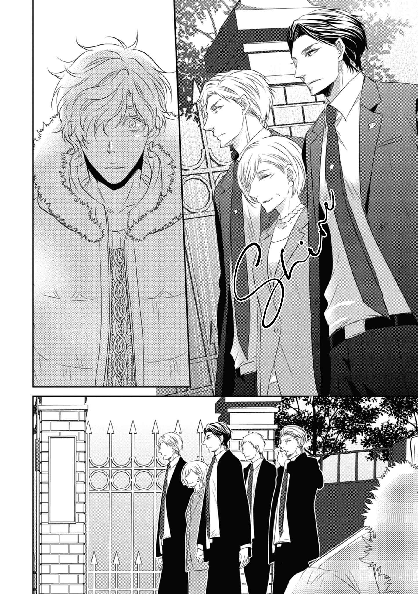 Page 13 Chapter 2 LOVE & HATE