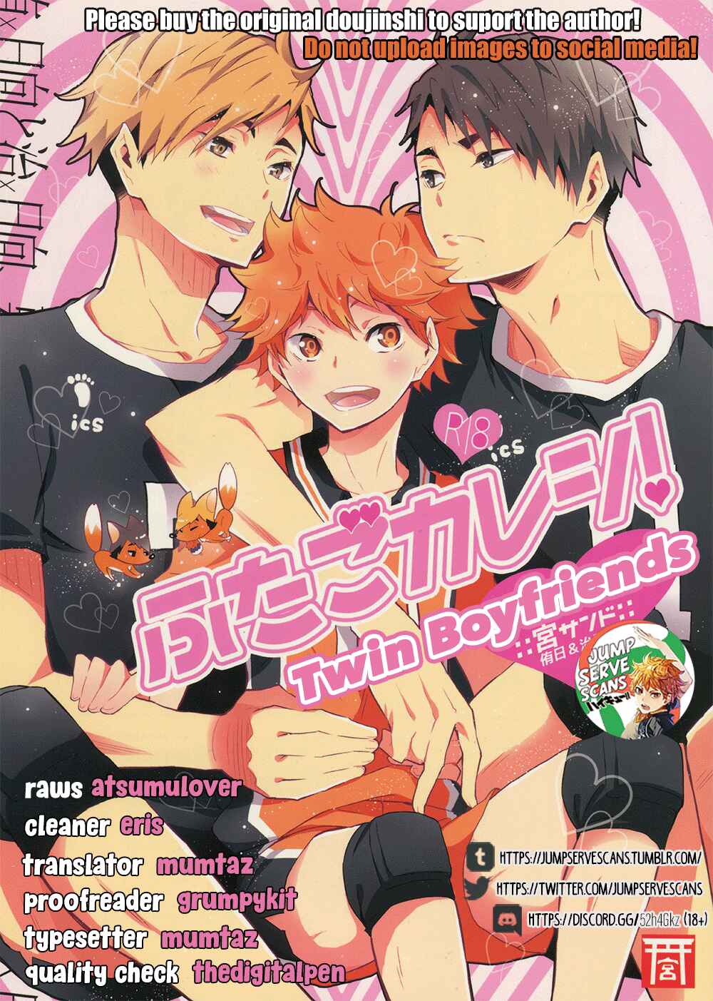 Page 1 Chapter Unknown_9091 Haikyuu!! - Futago Kareshi (Doujinshi)