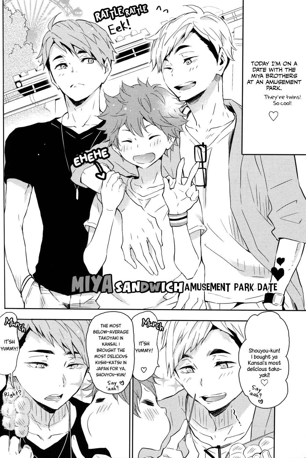 Page 20 Chapter Unknown_9091 Haikyuu!! - Futago Kareshi (Doujinshi)
