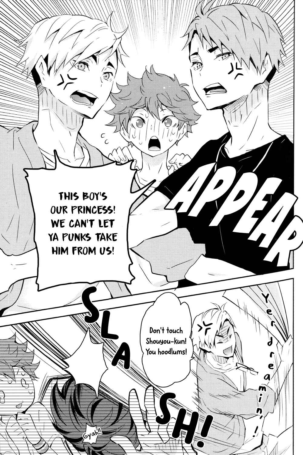 Page 23 Chapter Unknown_9091 Haikyuu!! - Futago Kareshi (Doujinshi)