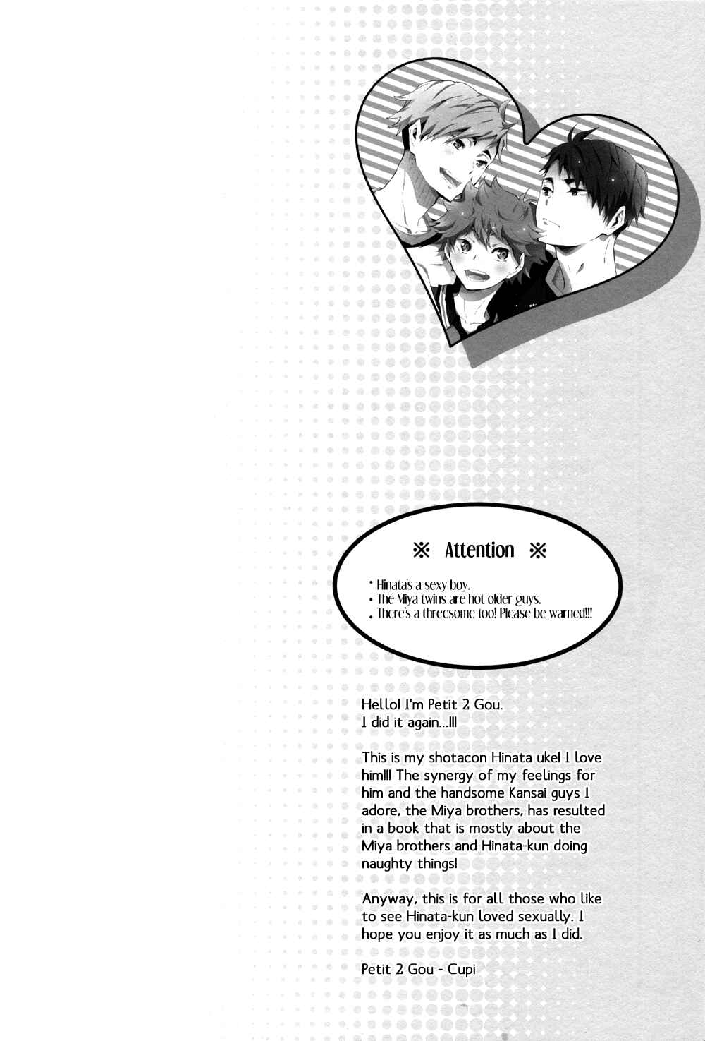 Page 5 Chapter Unknown_9091 Haikyuu!! - Futago Kareshi (Doujinshi)