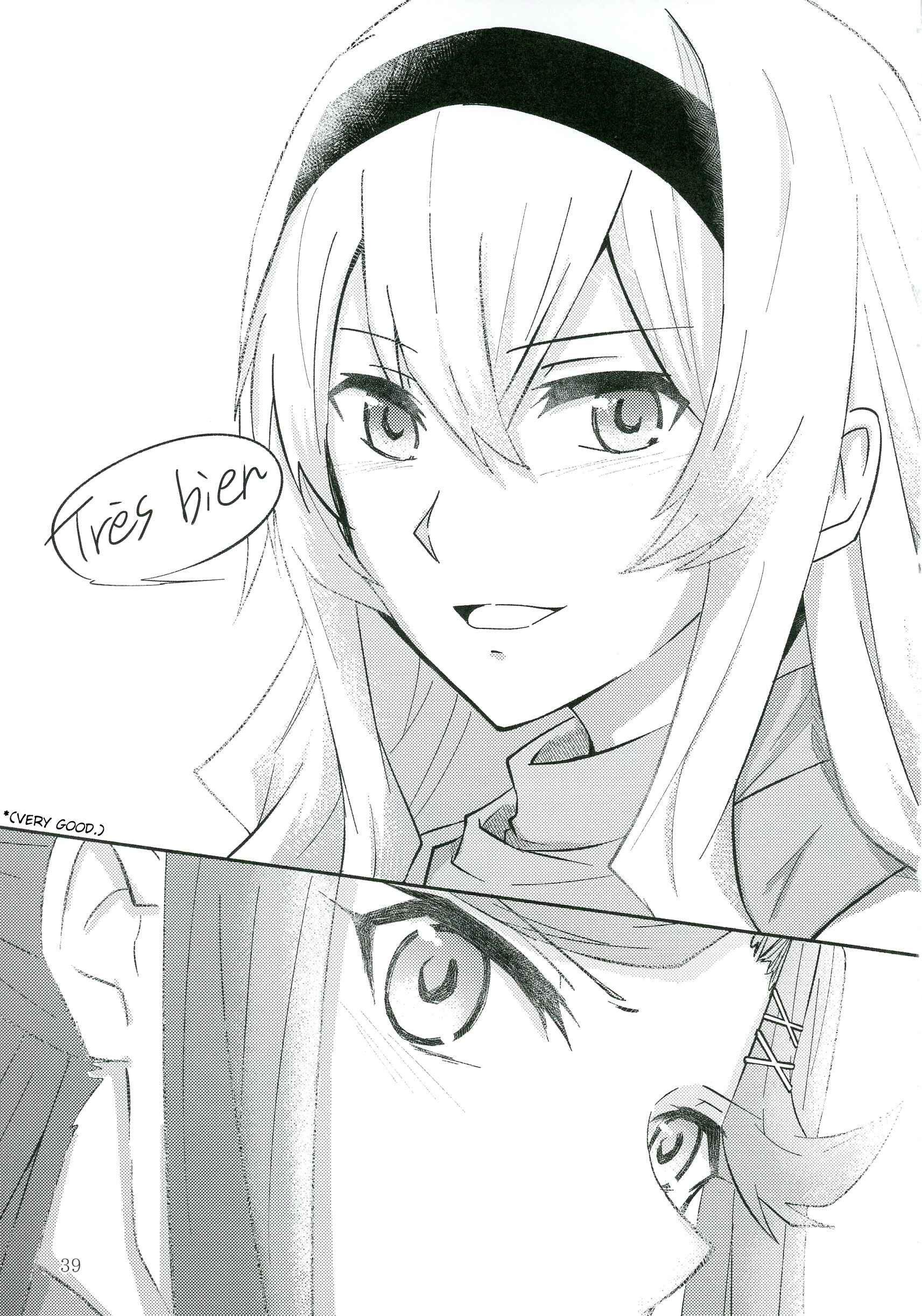 Page 36 Chapter Unknown_71cd Shoujo Kageki Revue Starlight - Various, Various MayaKuro (Doujinshi)
