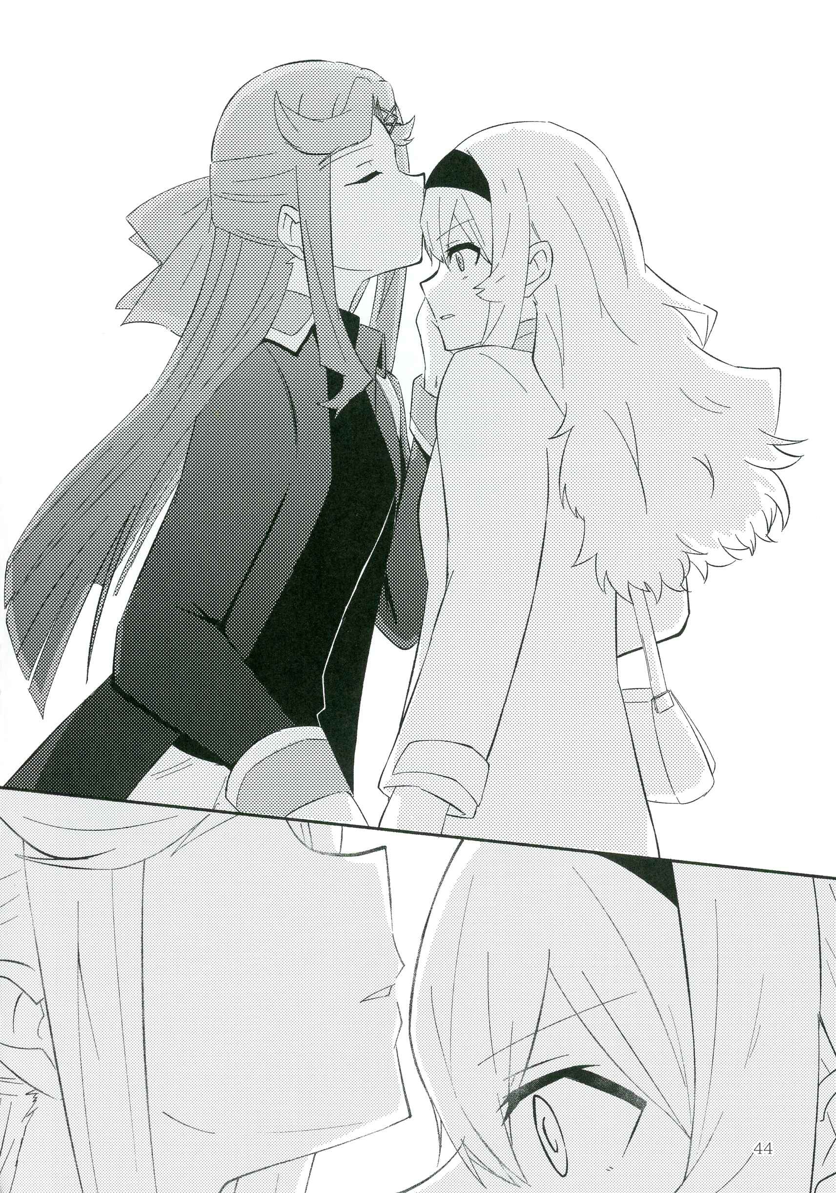 Page 41 Chapter Unknown_71cd Shoujo Kageki Revue Starlight - Various, Various MayaKuro (Doujinshi)