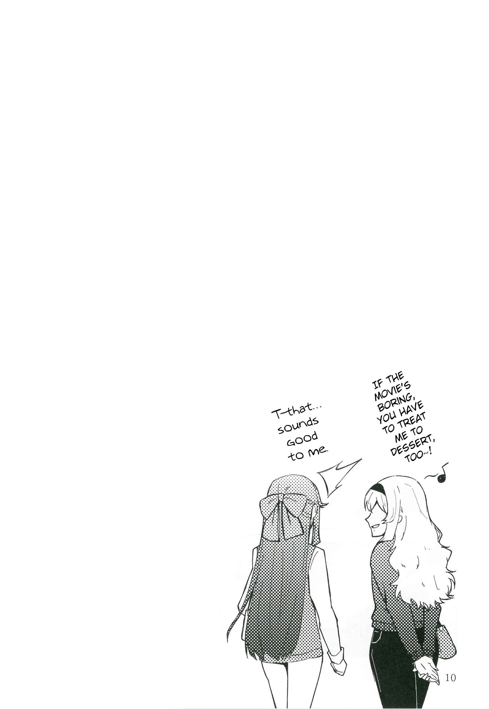 Page 8 Chapter Unknown_71cd Shoujo Kageki Revue Starlight - Various, Various MayaKuro (Doujinshi)