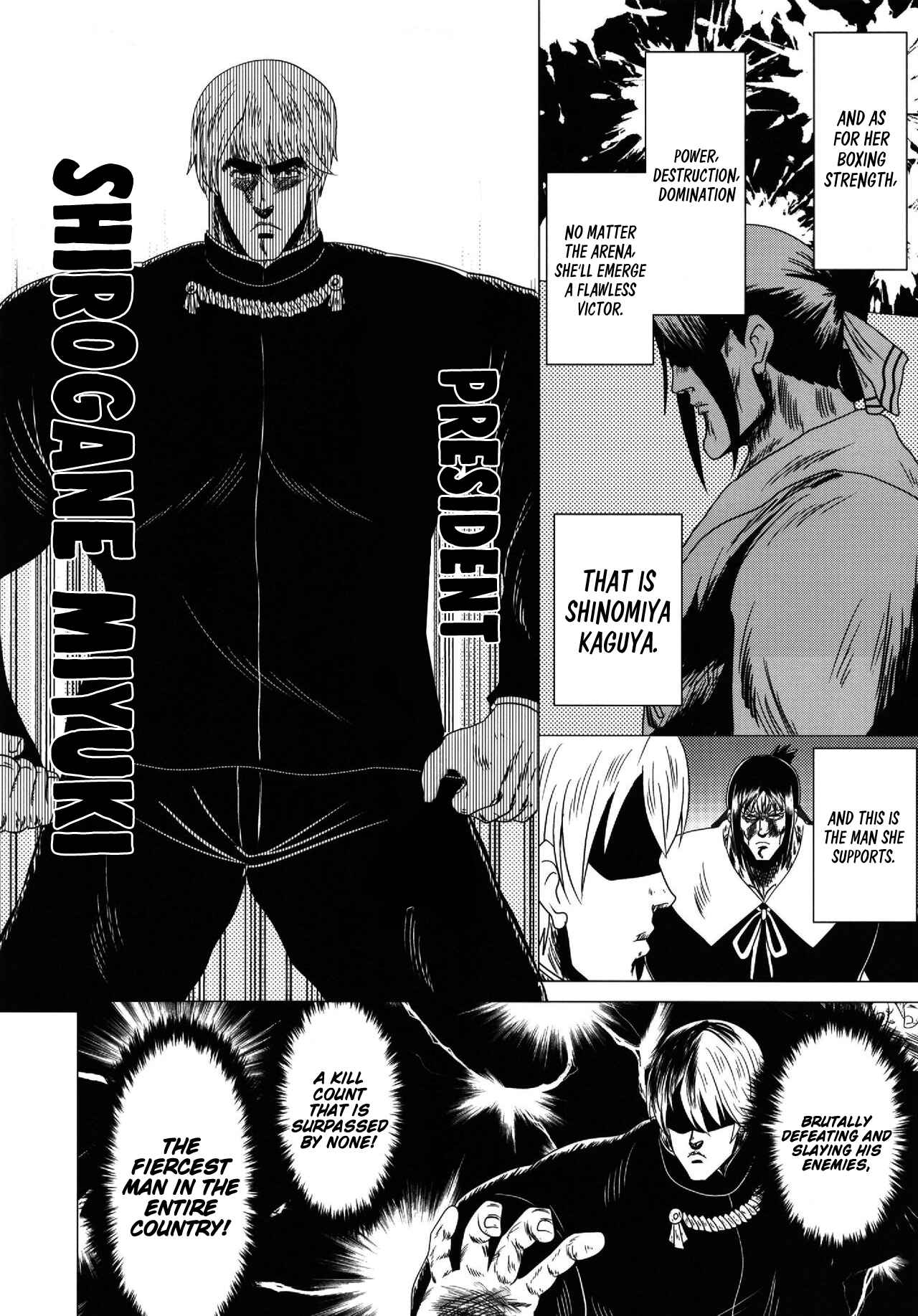 Page 11 Chapter 2 Kaguya-sama: Love is Destruction (Doujinshi)