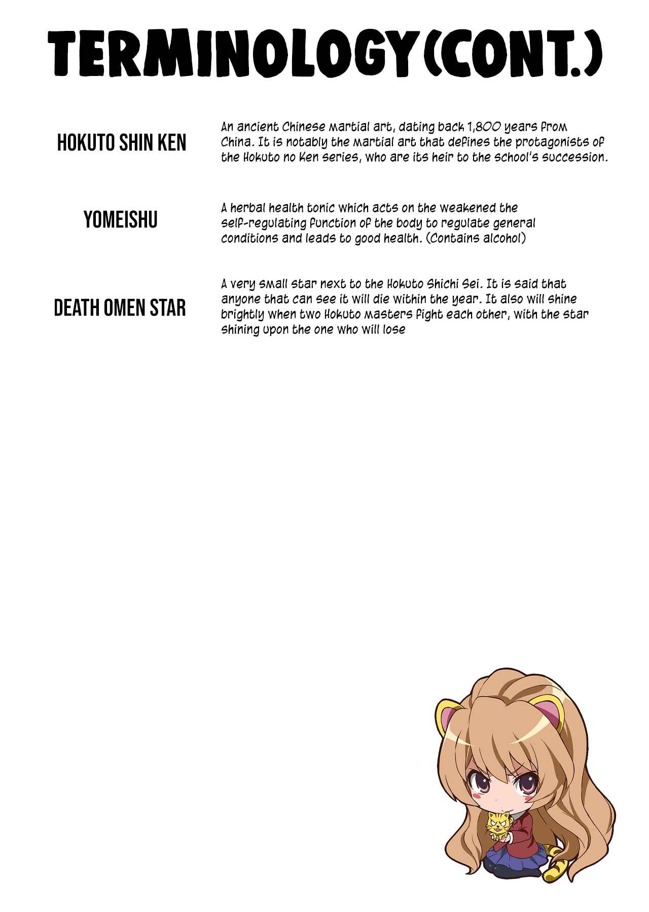 Page 2 Chapter 2 Kaguya-sama: Love is Destruction (Doujinshi)