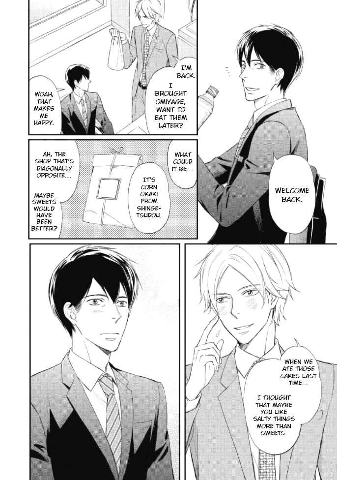 Page 15 Chapter 3 Sake to Joushi to Amai Kiss
