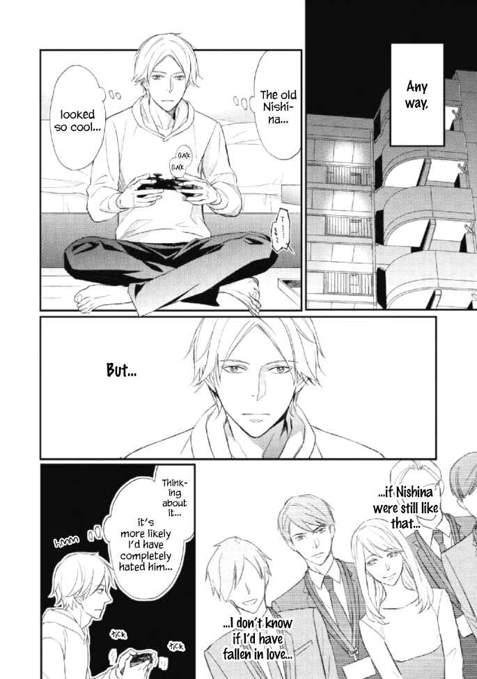Page 17 Chapter 3 Sake to Joushi to Amai Kiss