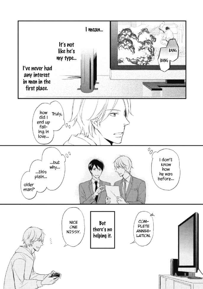 Page 18 Chapter 3 Sake to Joushi to Amai Kiss